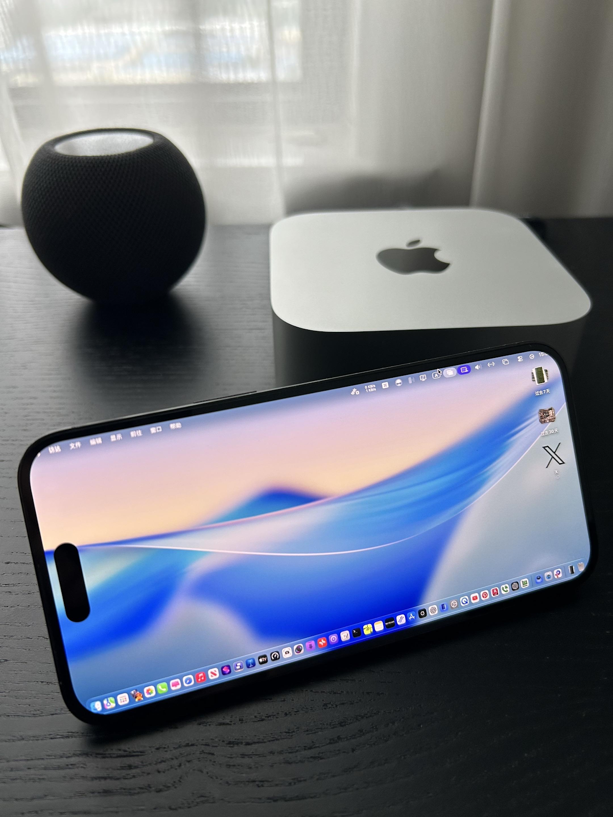 不想花钱买Luna Display?这个小工具让你的旧iPhone秒变Mac副屏