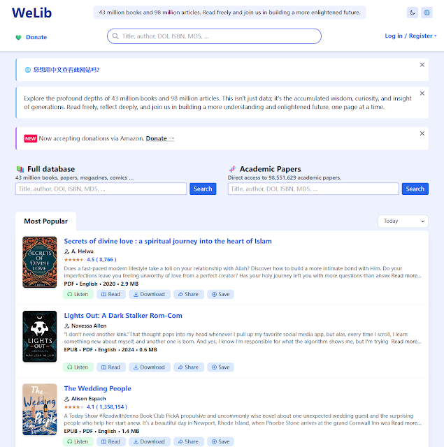 WeLib 在线数字图书馆网站首页截图,展示4300万本电子书和9800万篇学术论文资源,包含书籍搜索、论文检索以及热门图书推荐列表