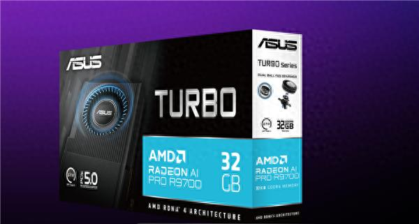 ASUS Launches Turbo Radeon AI Pro R9700, Its First AMD Card with a 12V-2×6 Connector