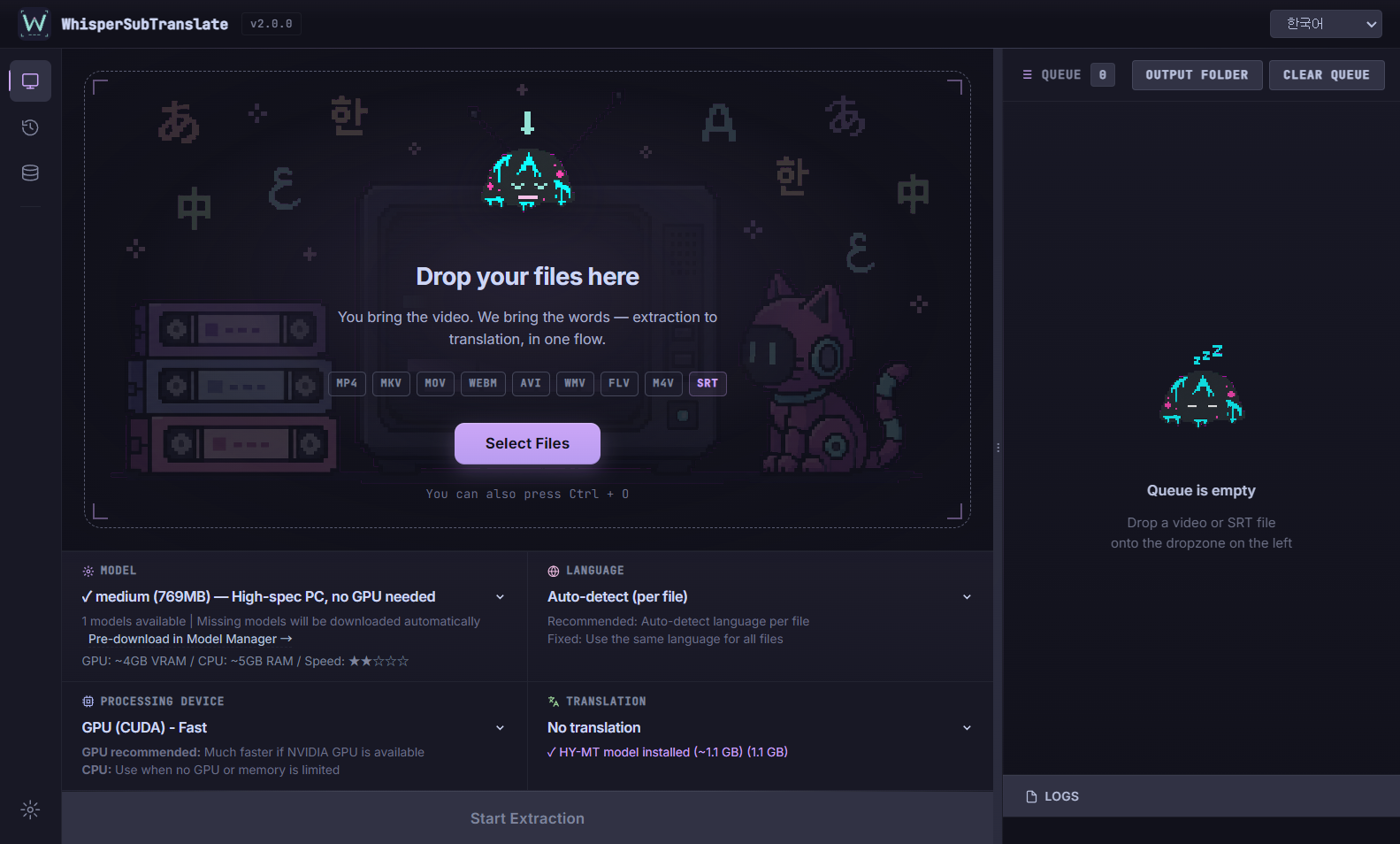 WhisperSubTranslate 主界面截图,展示视频文件导入、Whisper 字幕模型、语言识别、GPU/CPU 处理设备及本地 AI 翻译等设置